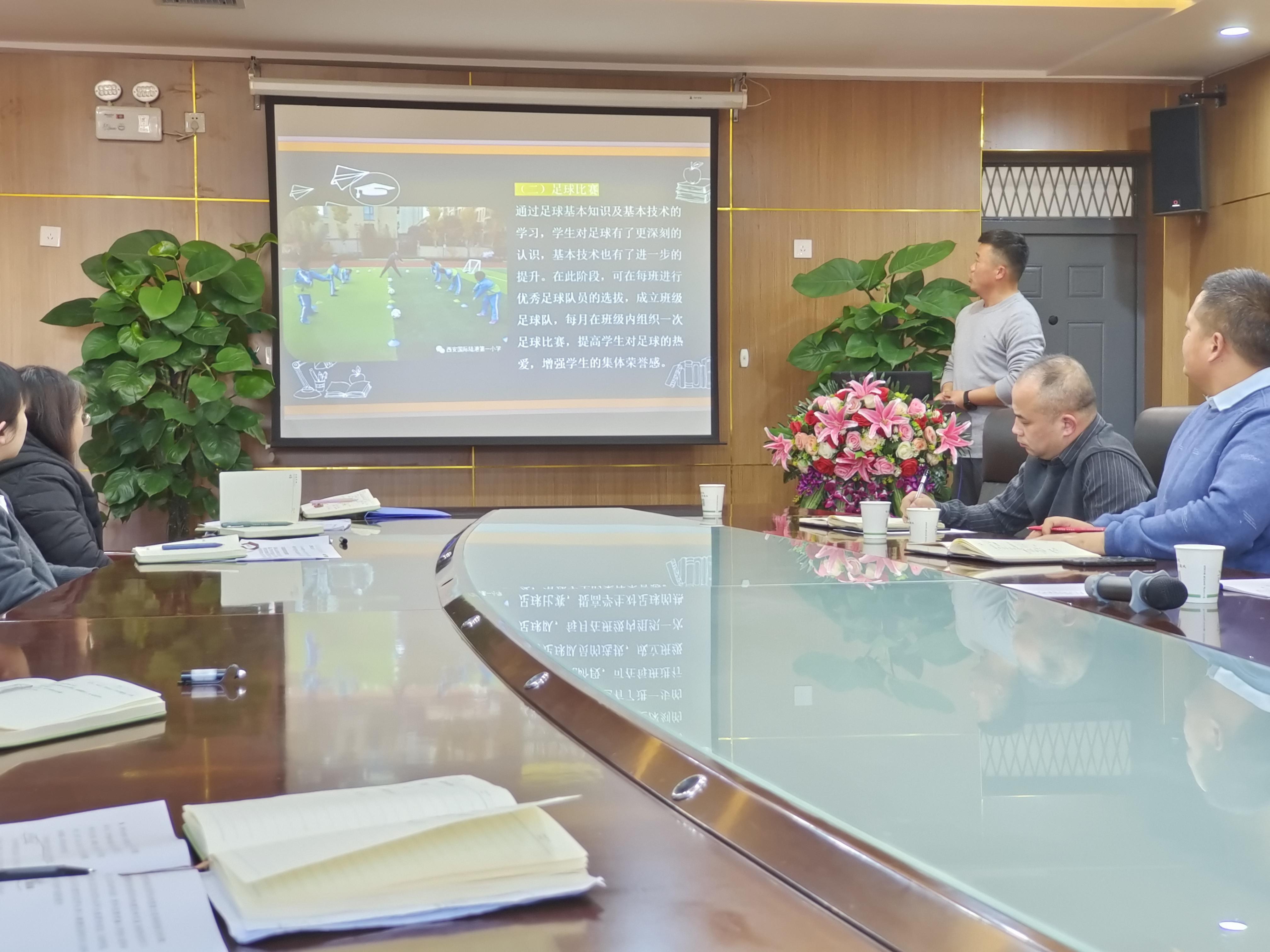 西安国际陆港高新第一小学怎样,西安国际陆港第一小学视频号