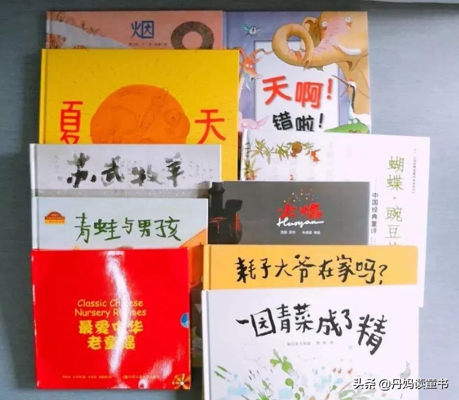 推荐一下值得看的好书,盘点看过的书