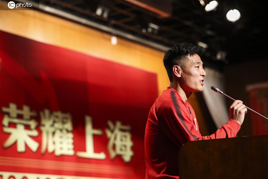 上海申花和上海申鑫,申鑫上海申花集锦