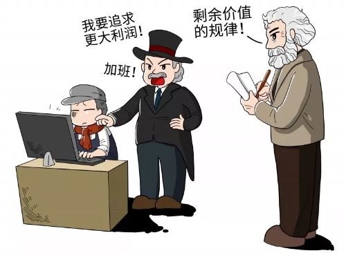 爱尔兰饥荒的深层原因,对爱尔兰饥荒的评价