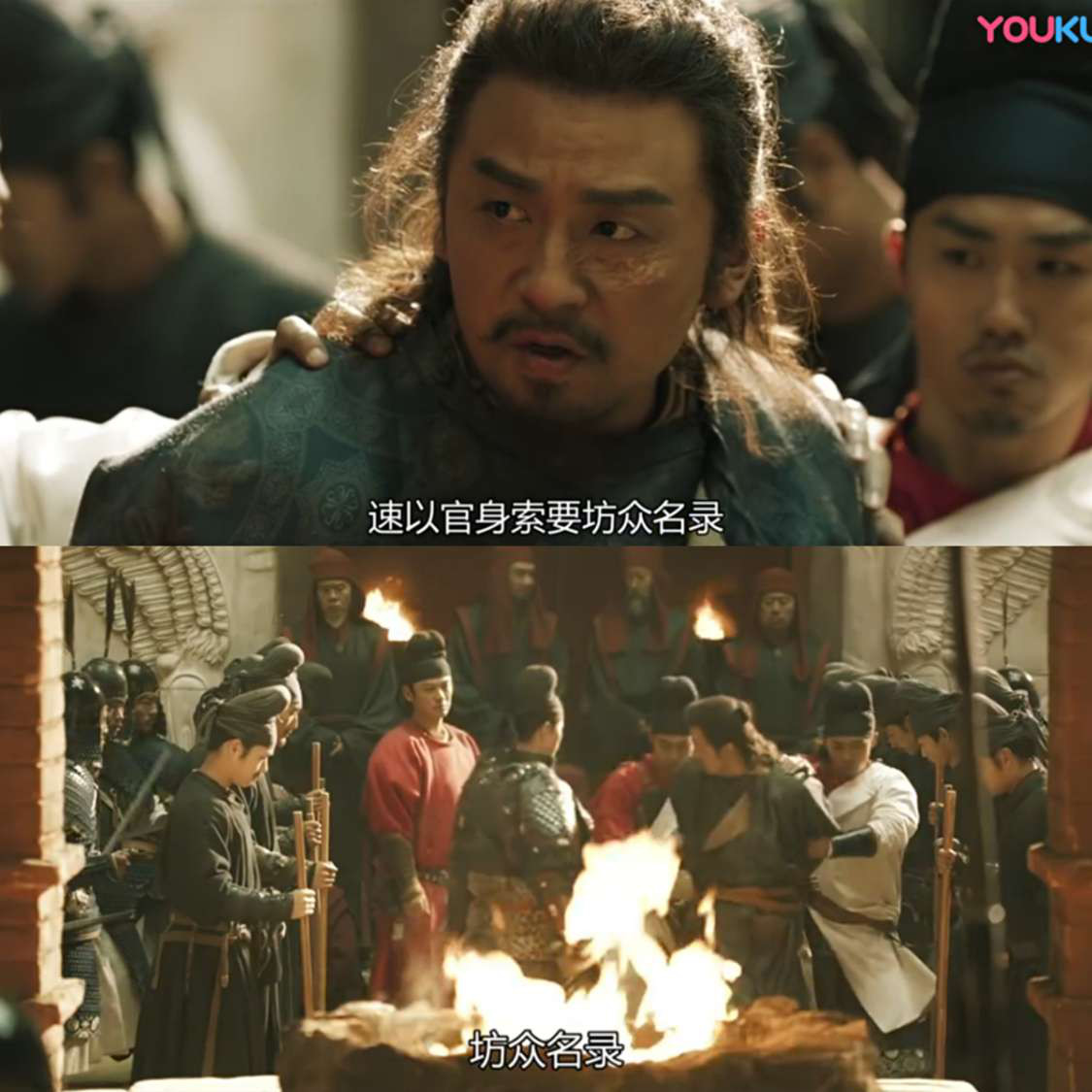 这位五尊阎罗,下辈子我要做你的暗桩