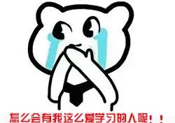 朗阁雅思6分培训班,朗阁雅思满分培训