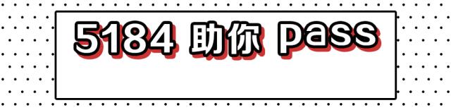 高中报考专业术语大全,高三专业报考指南和技巧