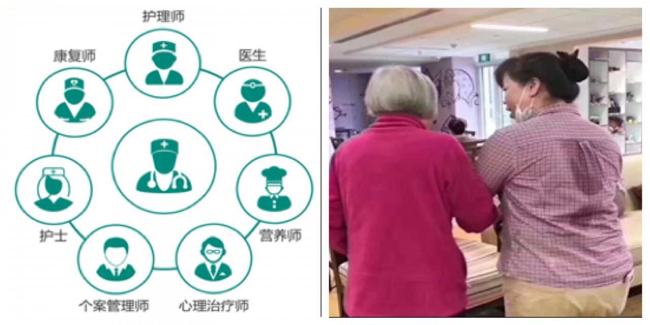 泰康养老社区之北京燕园,泰康燕园养老社区