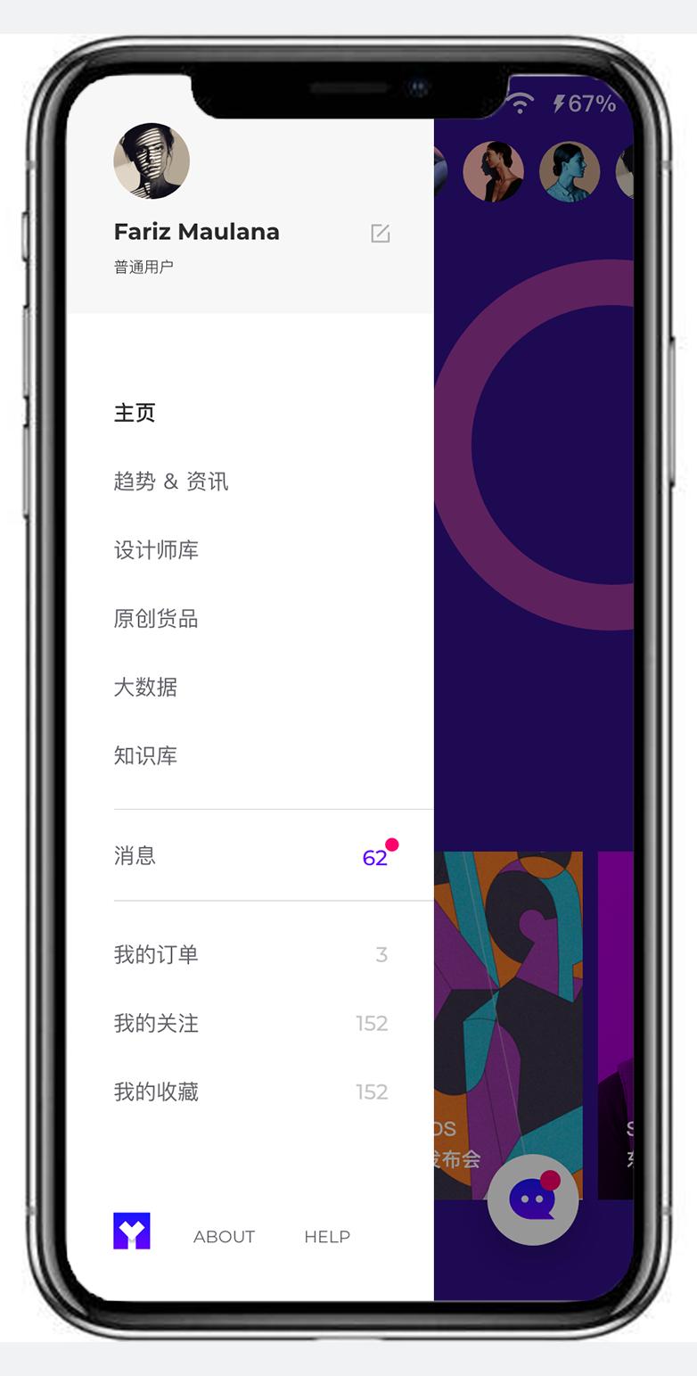 什么软件设计衣服赚钱,设计服装赚钱app