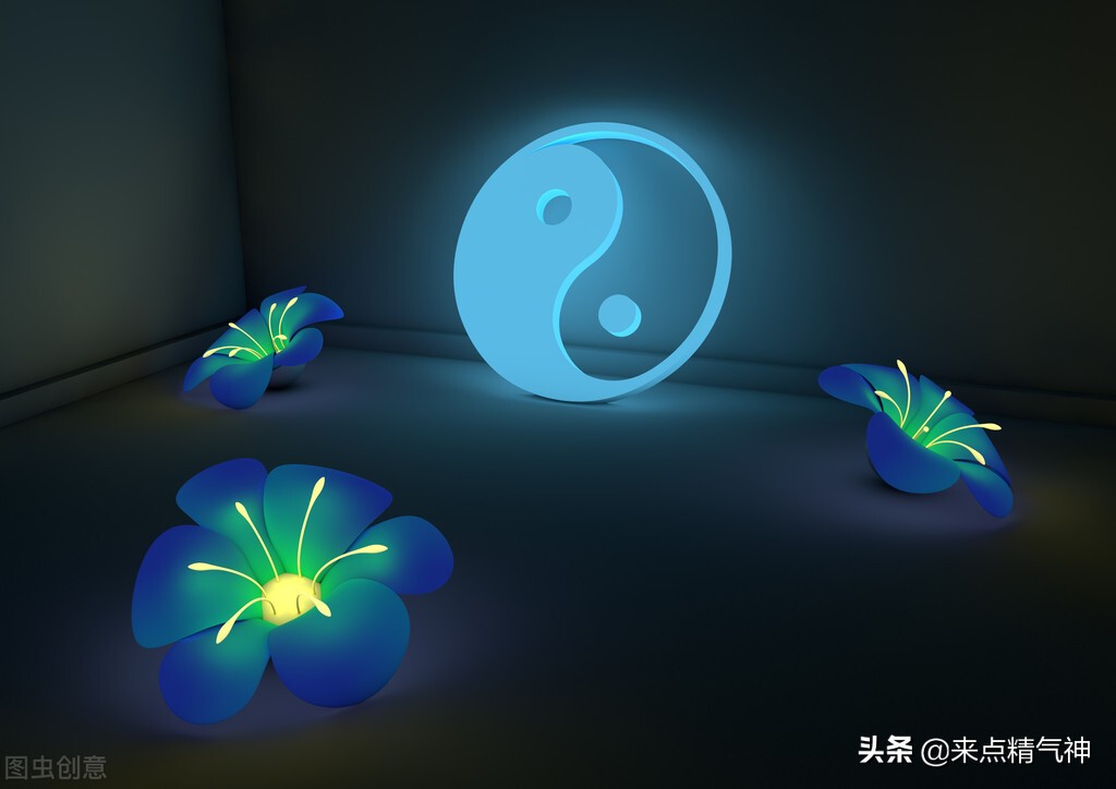 阴阳失调阴阳偏盛阴阳偏衰,阴阳失调阴阳两虚中成药