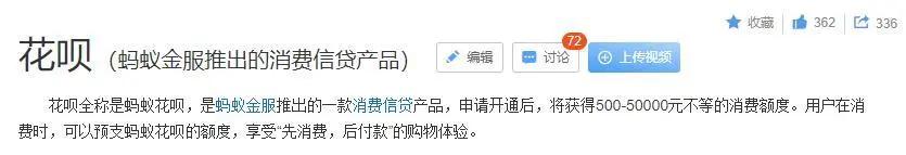 紧急提醒,*局骗**升级!遇到这种情况千万别付款!