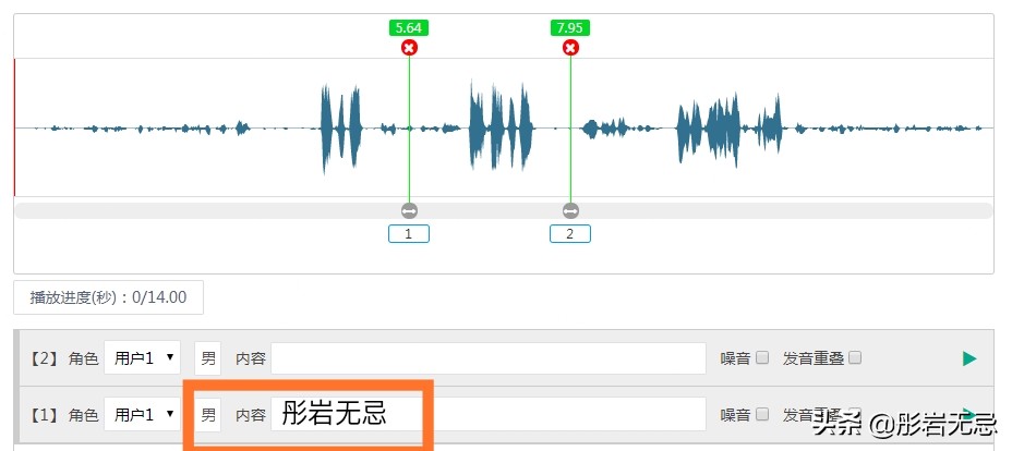 疫情期间如何高效在线办公,疫情期间怎么做互联网工作