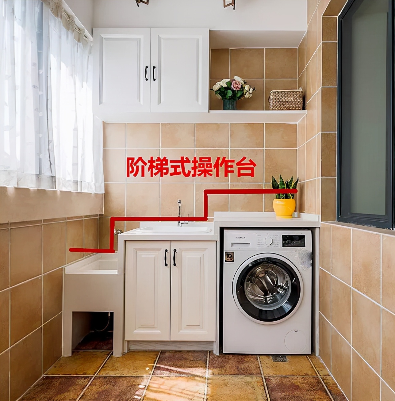 生活阳台拖把池怎么设计好看,阳台装拖把池巧妙设计