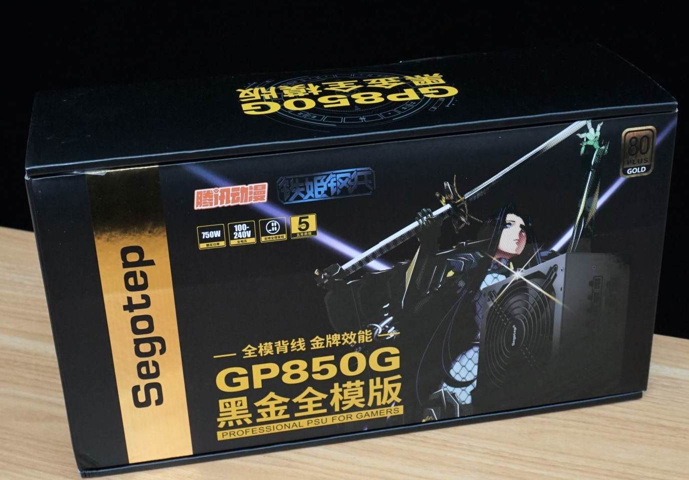 手把手教组装3000电脑最强配置,主机多显卡装机详细全过程