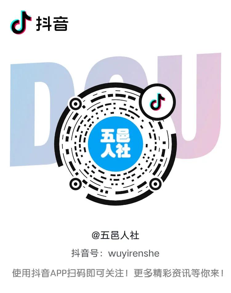 黄岛区农村电商培训基地,广东农村电商培训