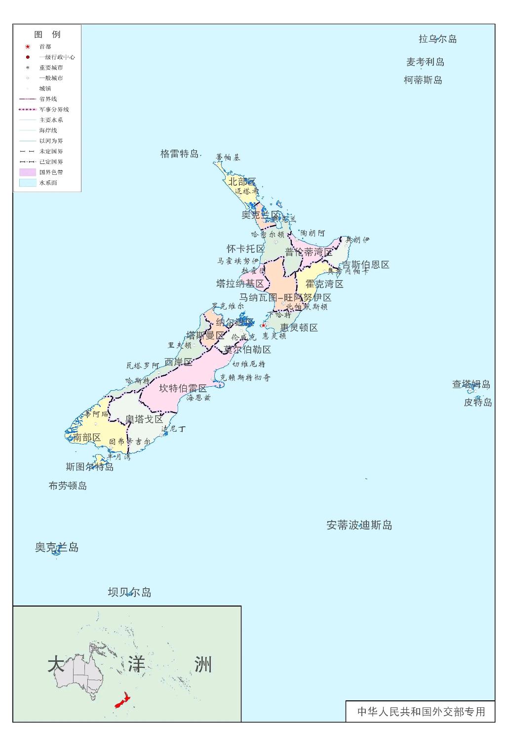 大洋洲新西兰视频,大洋洲纪录片