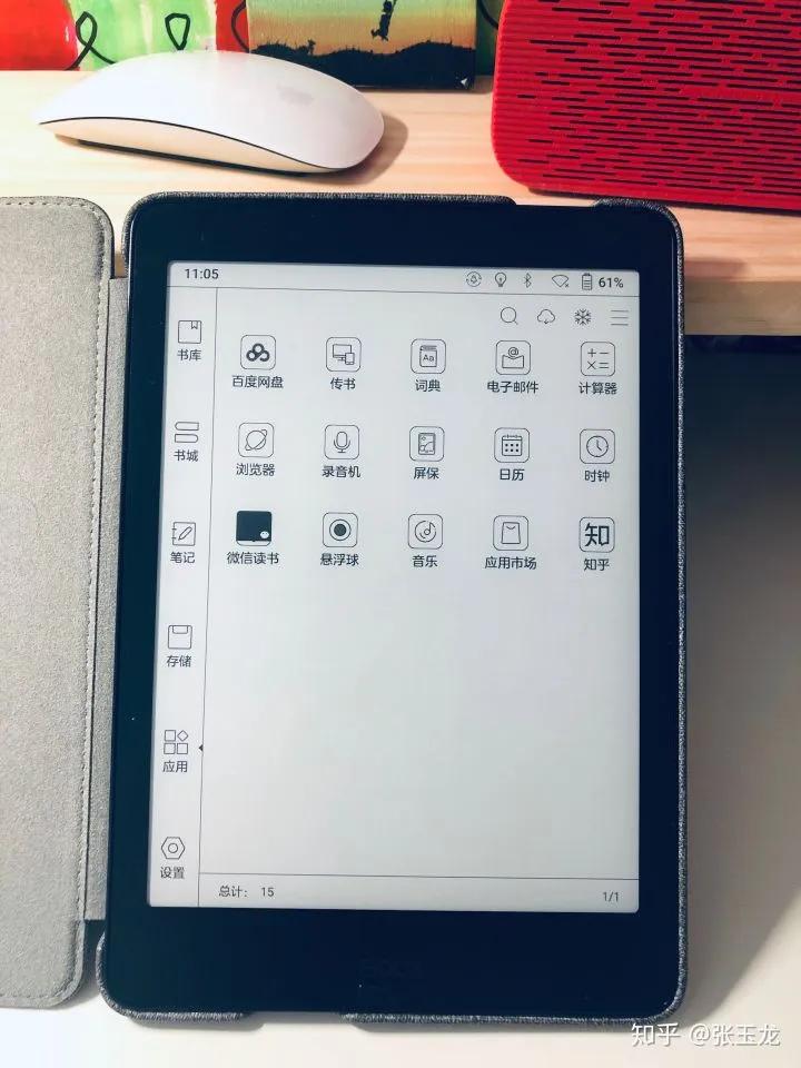 鏂囩煶booxnova5娴嬭瘎,鏂囩煶booxleaf2娴嬭瘎