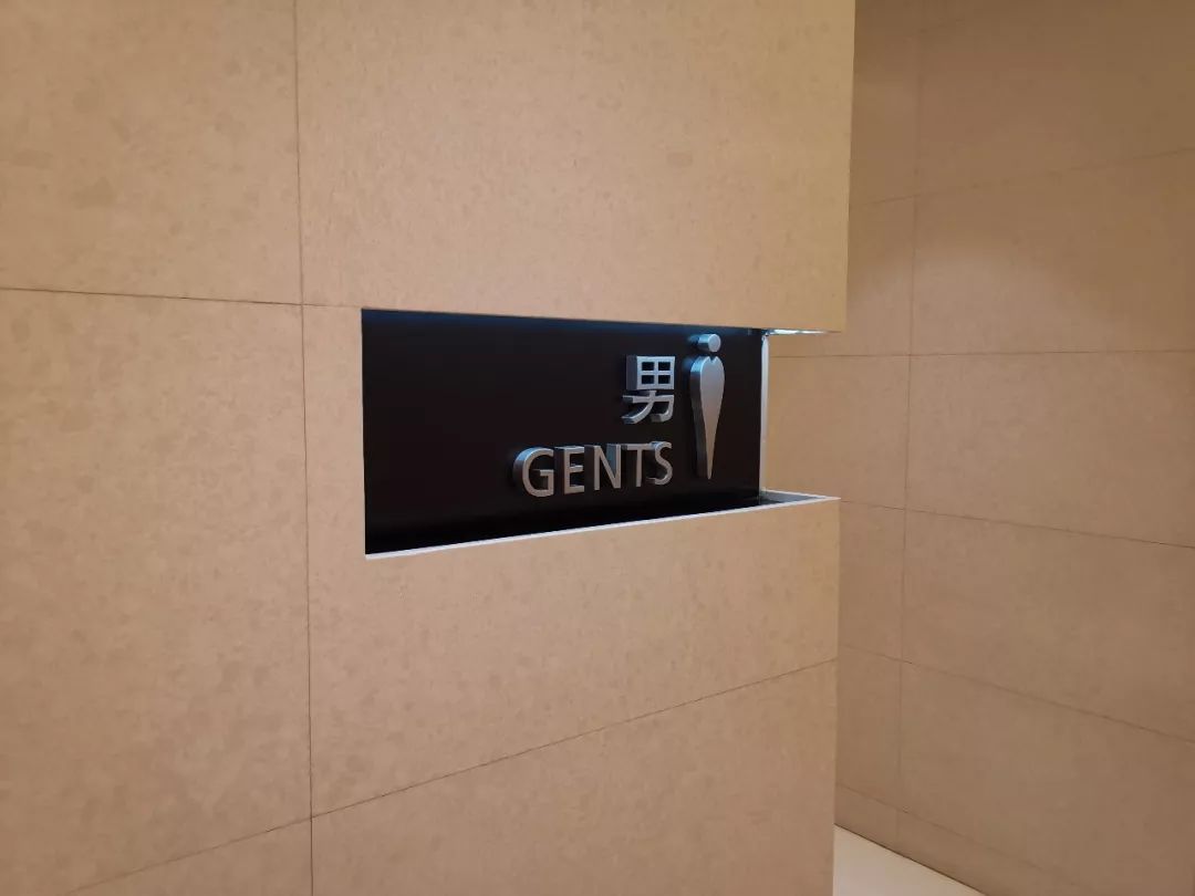 日本卫生间和浴室干湿分离,日本卫生间值得借鉴的30个细节