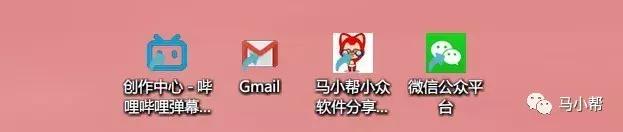 快速访问网站程序,怎么在桌面创建一个快速访问网站