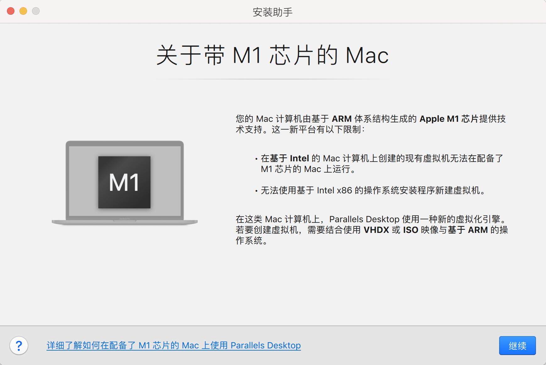 mac用windows装双系统还是虚拟机,mac用虚拟机装windows流畅吗
