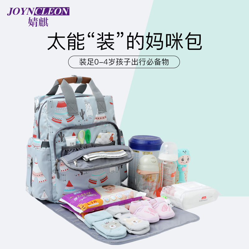 2020十款必买轻奢包,8款值得入的包