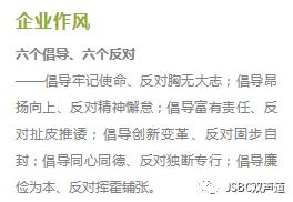 世界500强的房产有哪些,绿地中心世界500强
