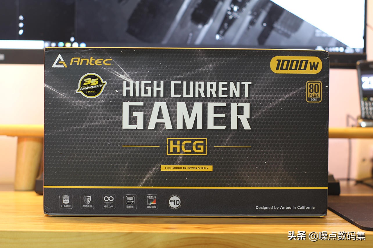 安钛克750w电源拆机,安钛克hcg650w电源安装教程