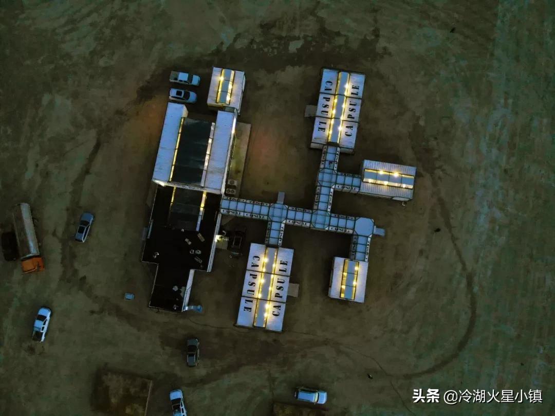 冷湖科幻奖,冷湖科幻基地