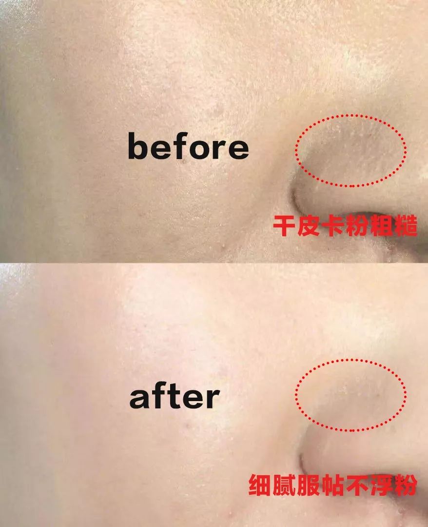 pony粉饼推荐,ponyenergy佩琪妮柔焦凝光粉饼