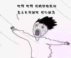 阅文霸道合同,阅文霸王合同解决了吗