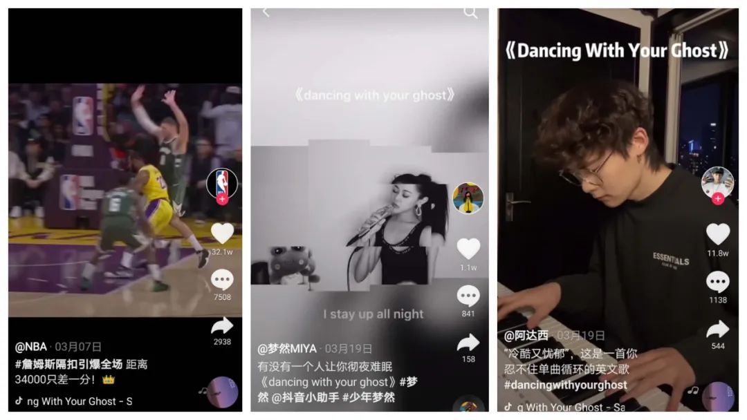 抖音播放量破12亿的作品,抖音破1000万的播放量的作品