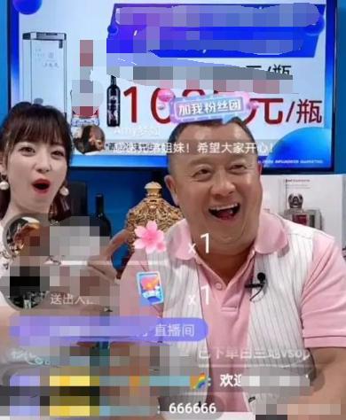 曾志伟最近直播卖货,曾志伟直播带货