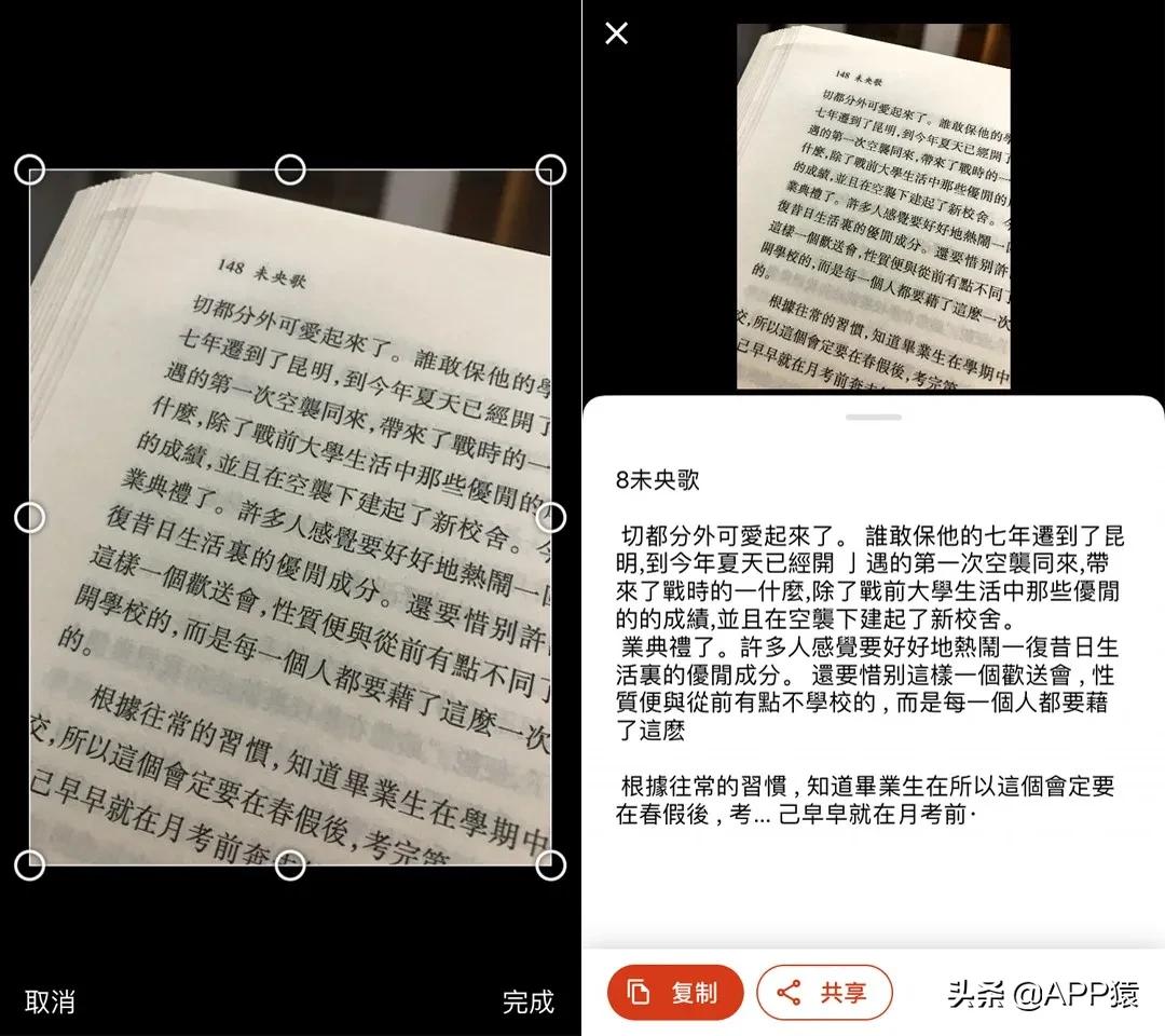 微软超实用免费软件,微软的一些办公神器