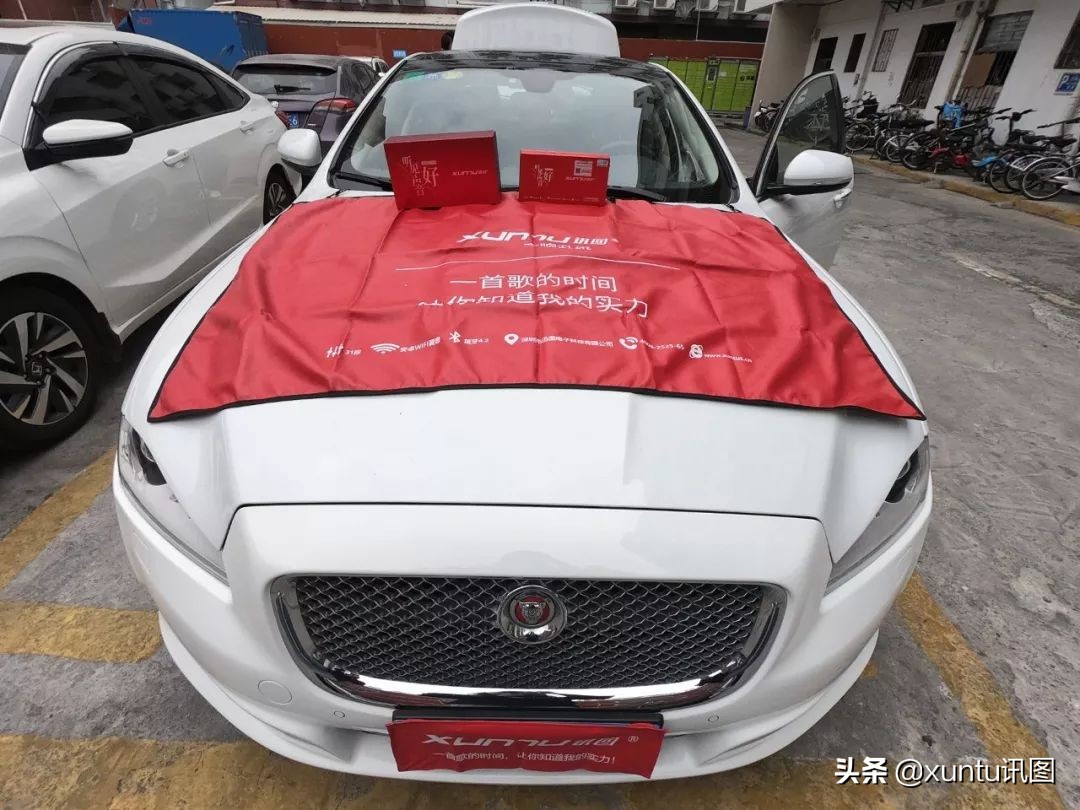 捷豹xj改装导航,捷豹xj音响改装方案