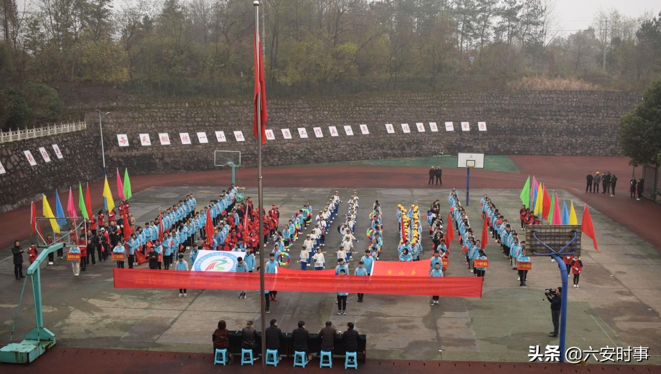 释放运动激情，绽放青春风采——下符桥镇中心学校第十四届运动会报道
