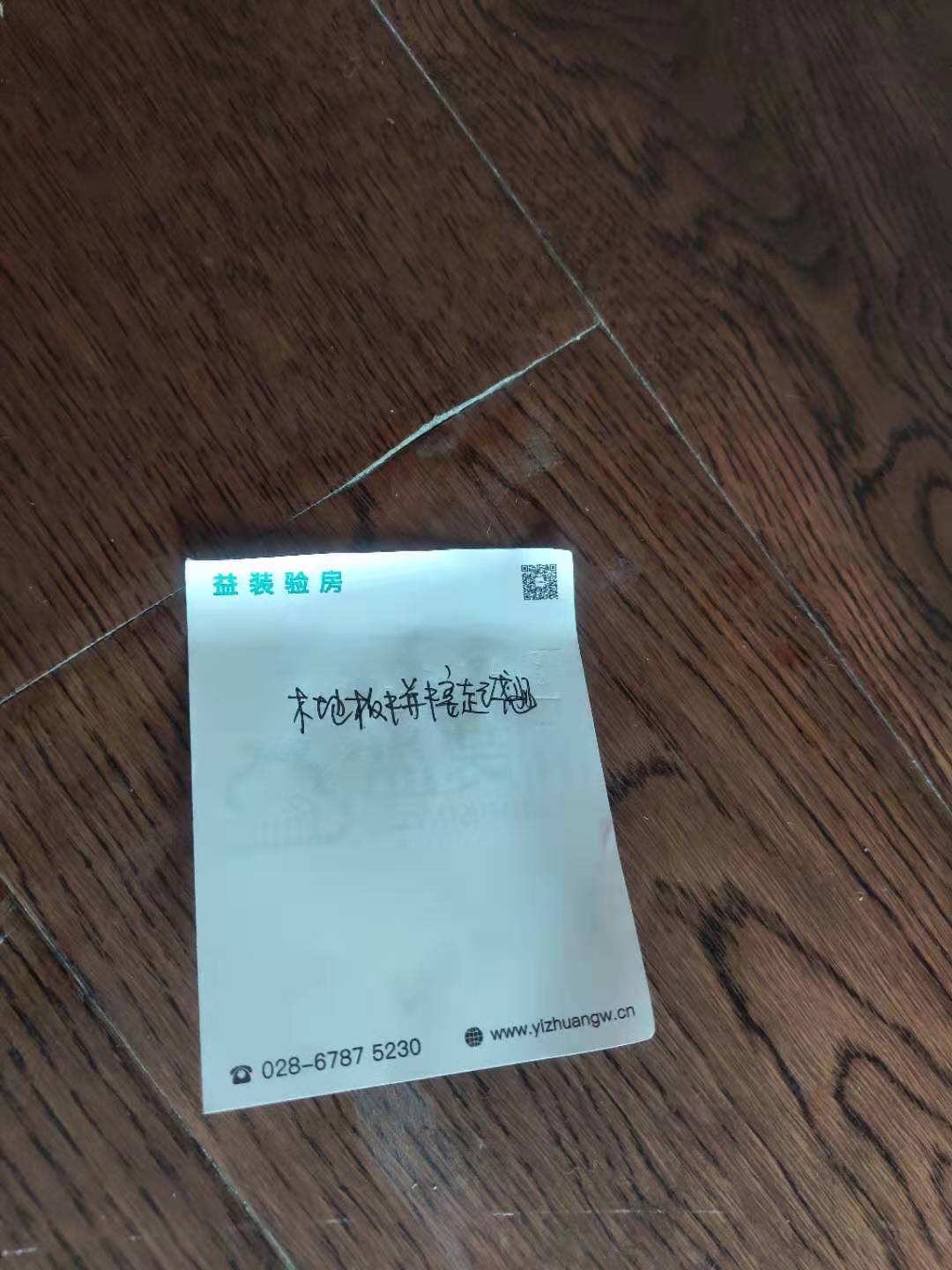 复地金融岛房子优缺点,复地金融岛平面图