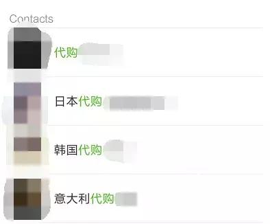 央视曝光的假货,央视曝光的假货最全名单来了