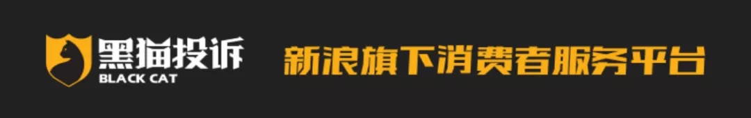 鼓腹而游：恒大“暴雷”风波下看“无理由退房”