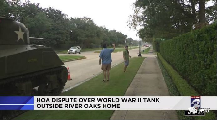 绥芬河街头出现二战英雄坦克？知道真相后反而有点感动