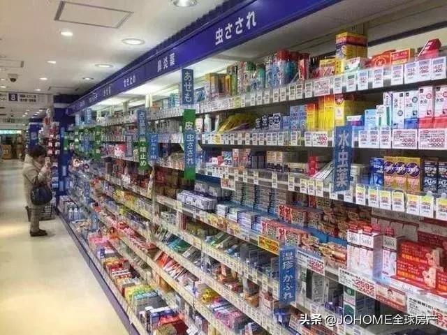 「日本●移民」为什么一直给你推荐小日子过的不错的日本?