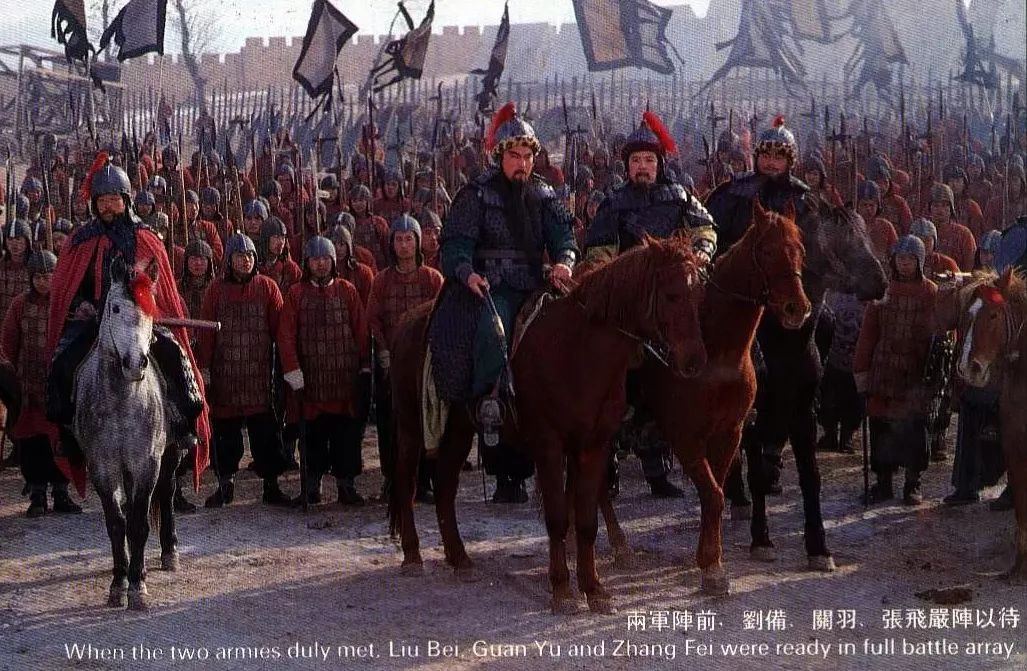 三国演义真的让很多人读不下去吗,你没看懂的三国演义