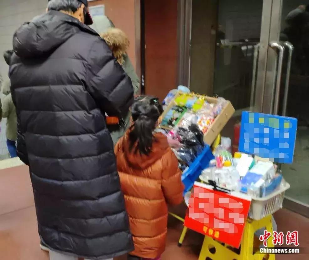 权健保健品的真面目,权健产品还在卖吗