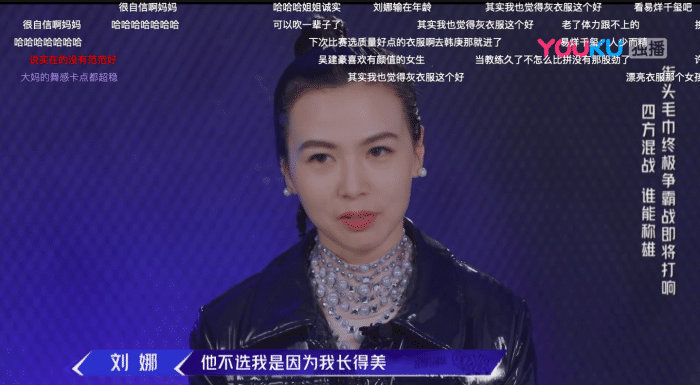 这就是街舞2赵祥诚,这就是街舞2最强二人组