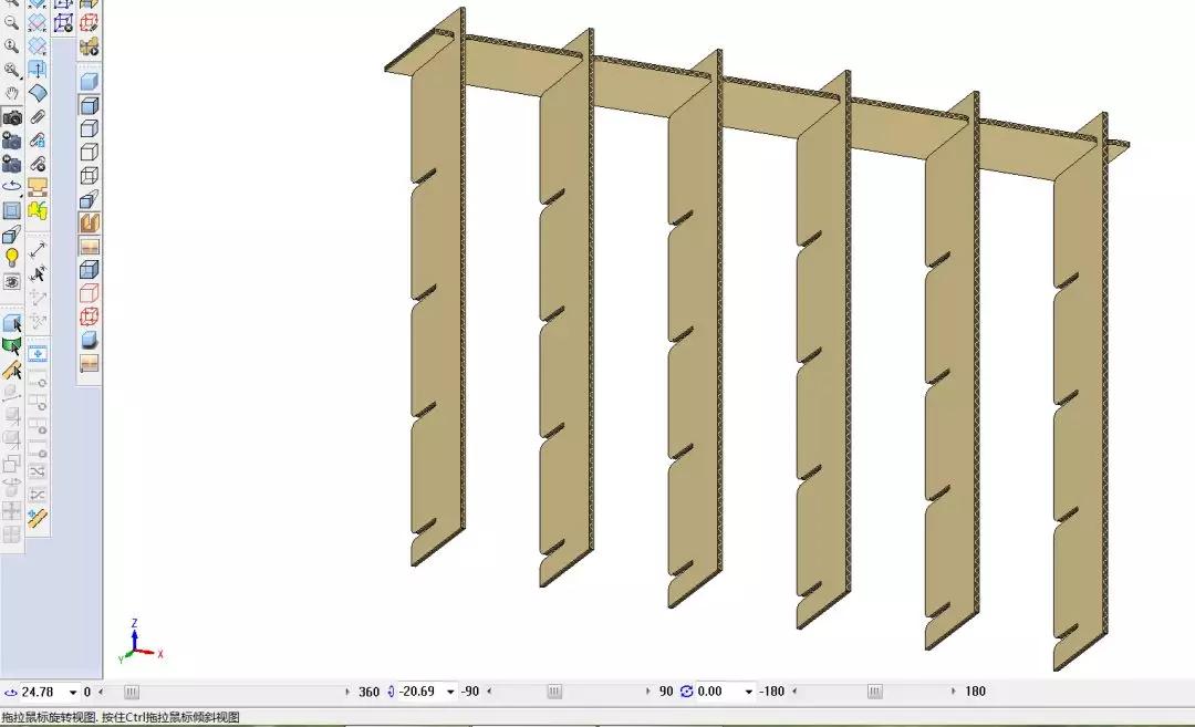 教你一个新方法，ArtiosCAD盒型库设计隔档，同时生成长短刀卡图