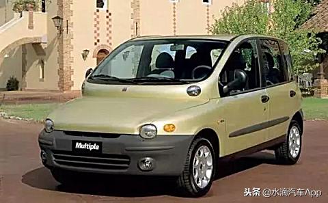 公认最丑汽车,最丑的汽车前脸排行榜