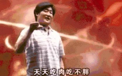 《天天嫖娼身体棒》，竟然是首普法歌？