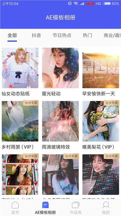 用小米拍照,用小米手机拍照怎么设置时间