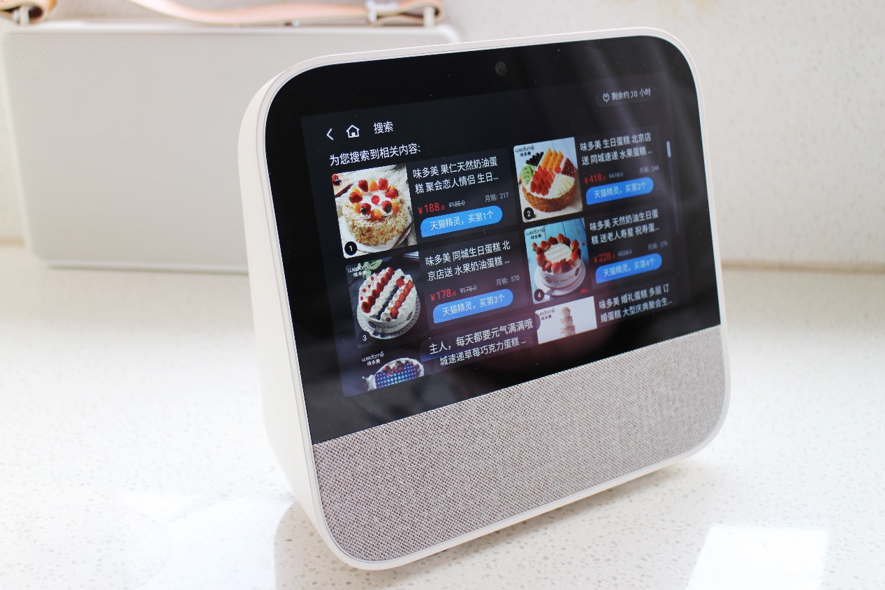 天猫精灵ccl智能音箱和致敬版,天猫精灵cc7e智能音箱