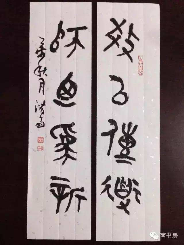 不同学科老师的对联,关于各学科的对联