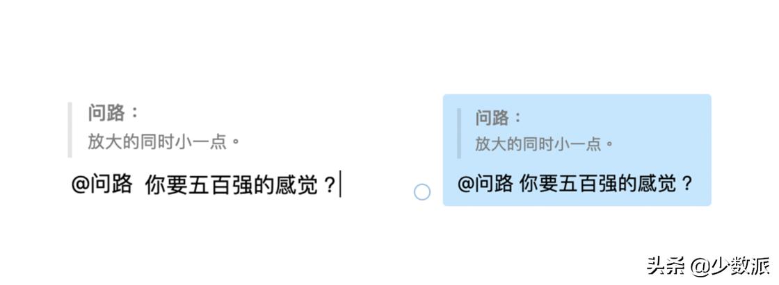 飞书微信企业版和钉钉哪个最好用,钉钉企业在线办公软件