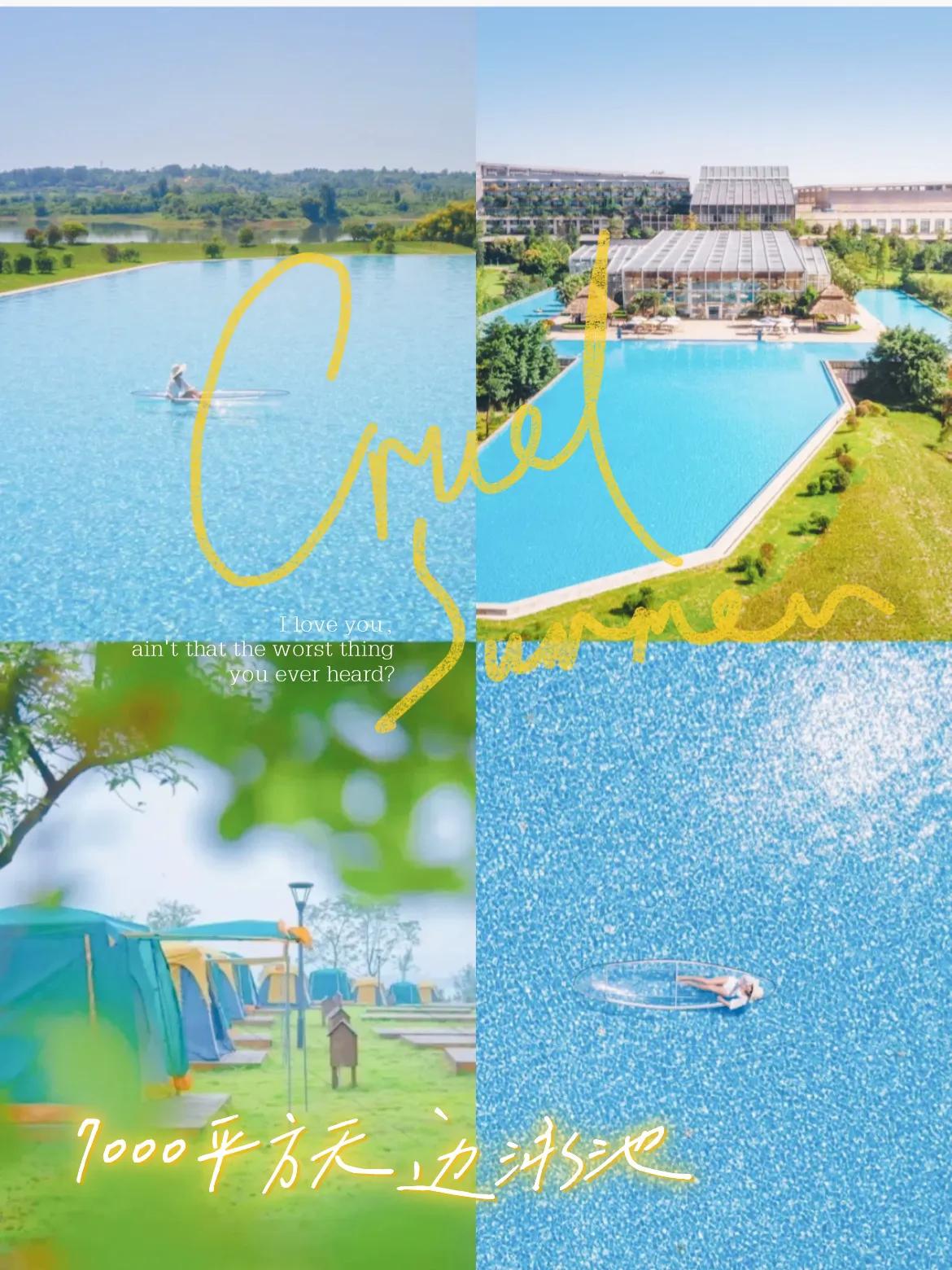 亲子减肥训练营西安,带孩子一起去减肥训练营