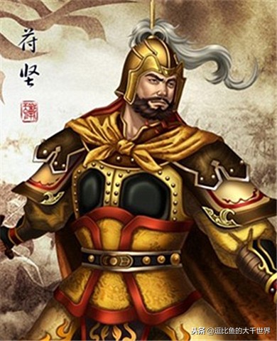 中国史上最混乱的时代,十六国风云史