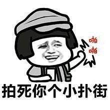 防蚊驱蚊婴儿专用,宝宝防蚊驱蚊神器第一名