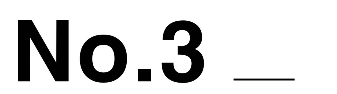 想不到有一天，我居然会羡慕女明星的屁股！